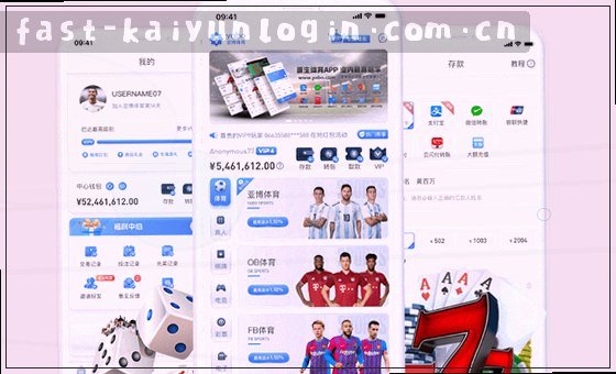 午后阳光斜照键盘,指尖轻触瞬间,页面流畅如风。